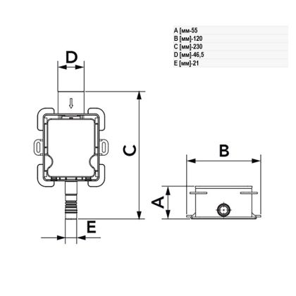 Сифон за конденз вертикален за вграждане вход ф32/25/20 изходф25-Regio